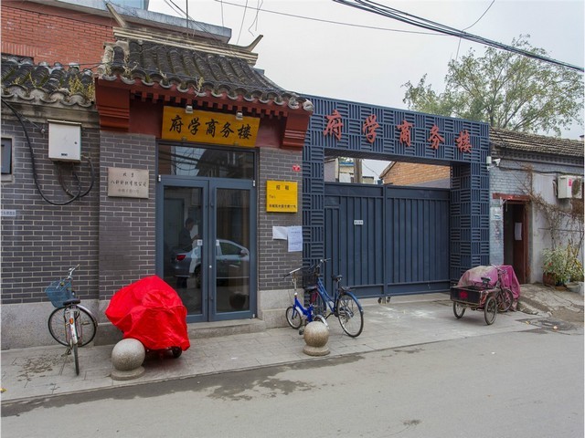 山东重型井盖*****